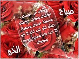 البصراويه (@bsjimk1lcpw0lny) on Twitter photo 