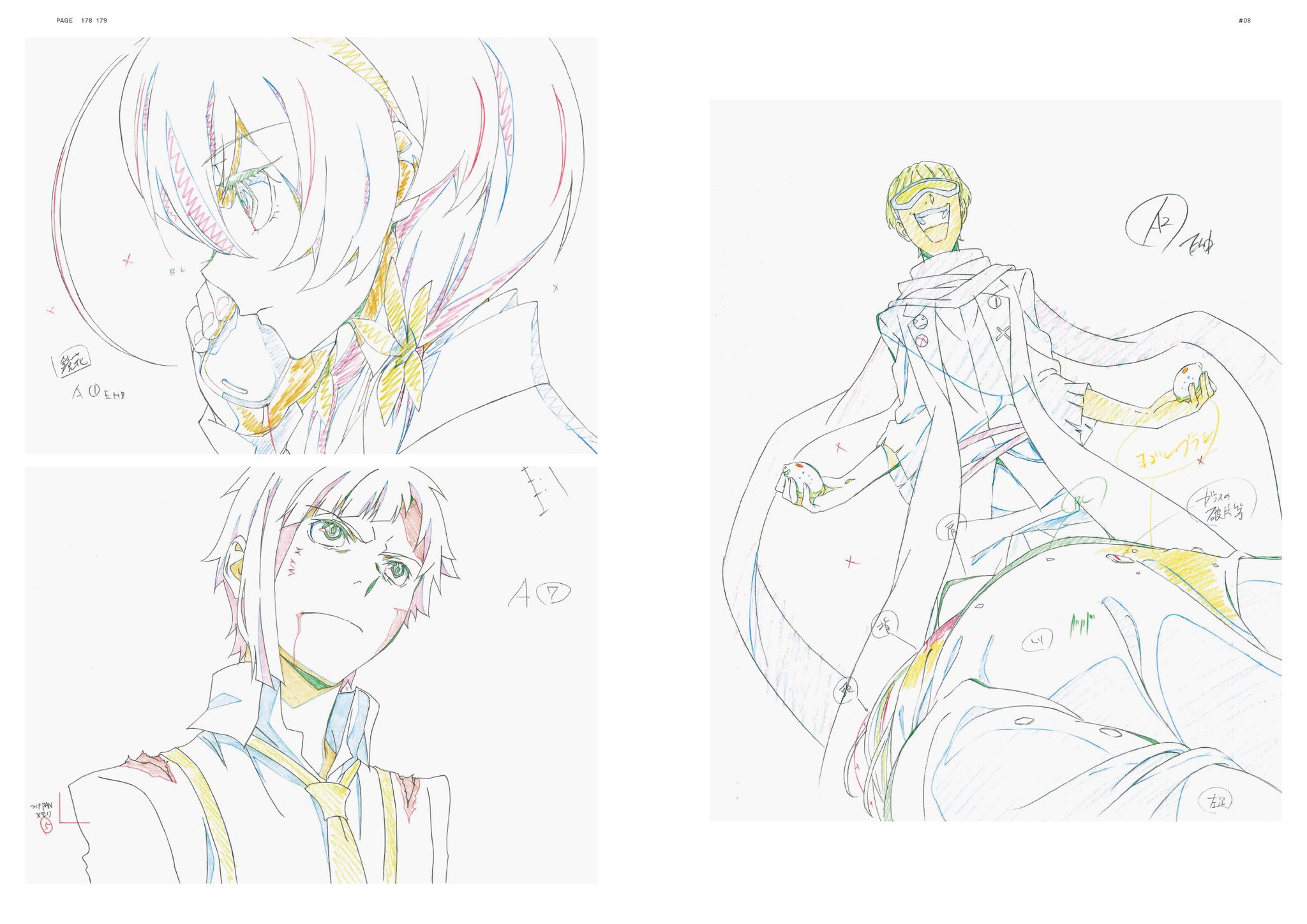 アニメ「文豪ストレイドッグス」公式 on X: アニメ「文豪ストレイドッグス」公式 on X: