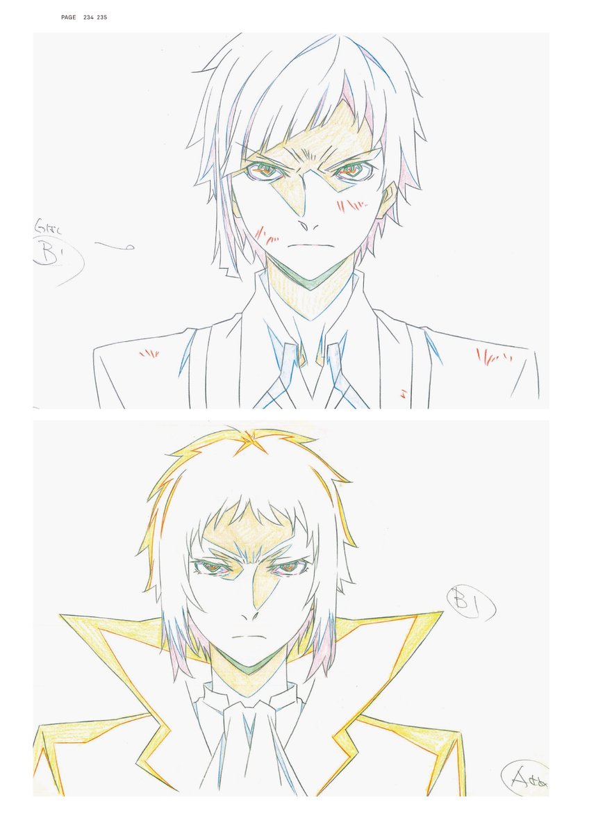 アニメ 文豪ストレイドッグス わん 公式 原画集 第1集 第十八報 文豪ストレイドッグス 原画集 第1集 は アニメイトオンライン 全国のアニメイト様にて 年1月26日 日 まで予約受付中です T Co Hzscoxeb3y 本日はお見せしてい