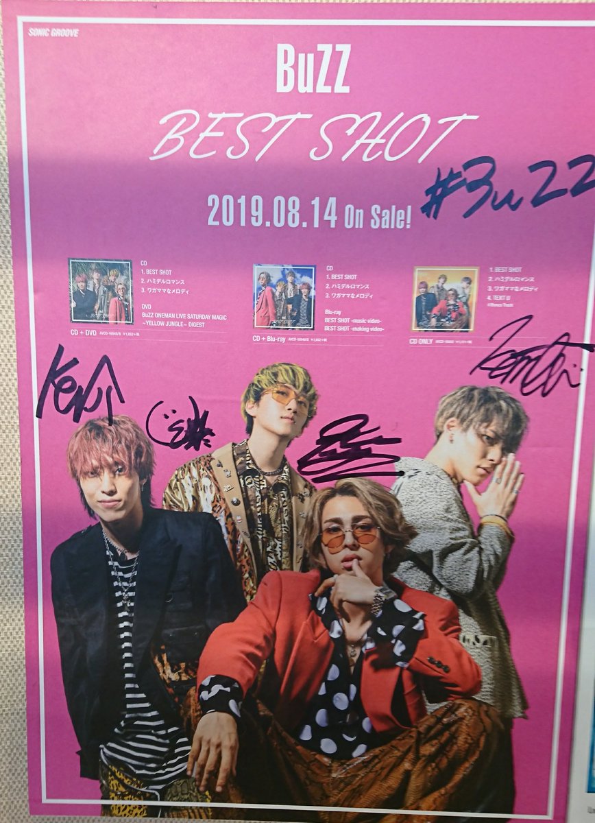 AfuroMiki's tweet image. ケーキとマンゴーパフェを食べて大満足の息子。
写真撮るときはゲームで顔を隠します☺️恥ずかしいそうです。
たくさん食べて呑んだので、帰ります。2019年カフェ納め出来ました💓
#3u22
#BuZZWEEK
#原宿駅前カフェ