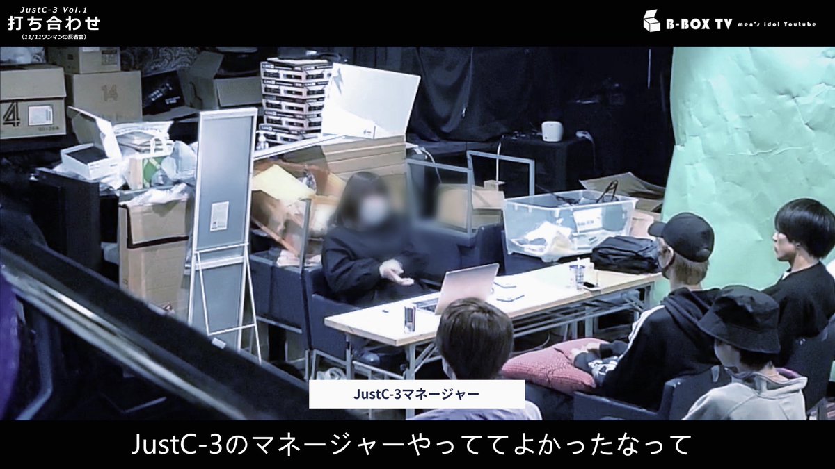 bboxhall1's tweet photo. 「次に活かせる為の反省」JustC-3ドキュメンタリーVoL.0
https://t.co/VPzzxR01vo

#JustC3
#BBOXTV

◆JustC-3公式
https://t.co/nRxZdaSHap

※本映像のプロデューサー：JustC-3マネージャー様★ https://t.co/p3rSbdWrdJ