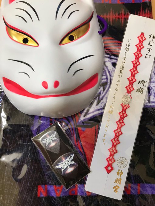 Twitterのコスプレ画像37