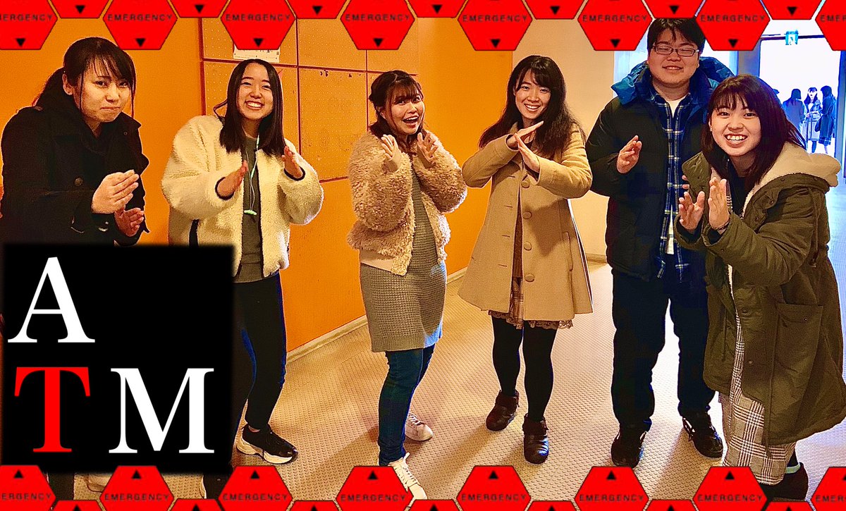 アカペラサークル 詩志 こんにちは Atmです このバンドはアニソンを歌いたいがために集まったバンドです 今回は新世紀エヴァンゲリオンのop曲 残酷な天使のテーゼ を歌います ぜひお聞き下さい 画像はエヴァっぽいポーズです T Co