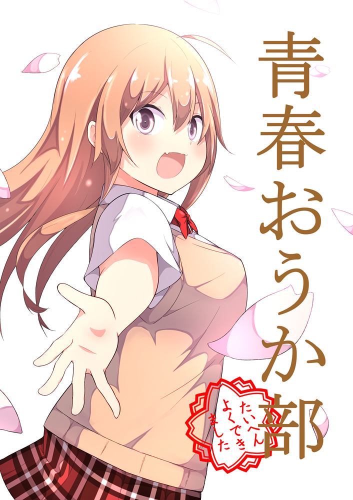 冬コミに懐かしの既刊も少部数ですが持っていきます!
もしよろしければぜひ..._(:3」∠)_ 