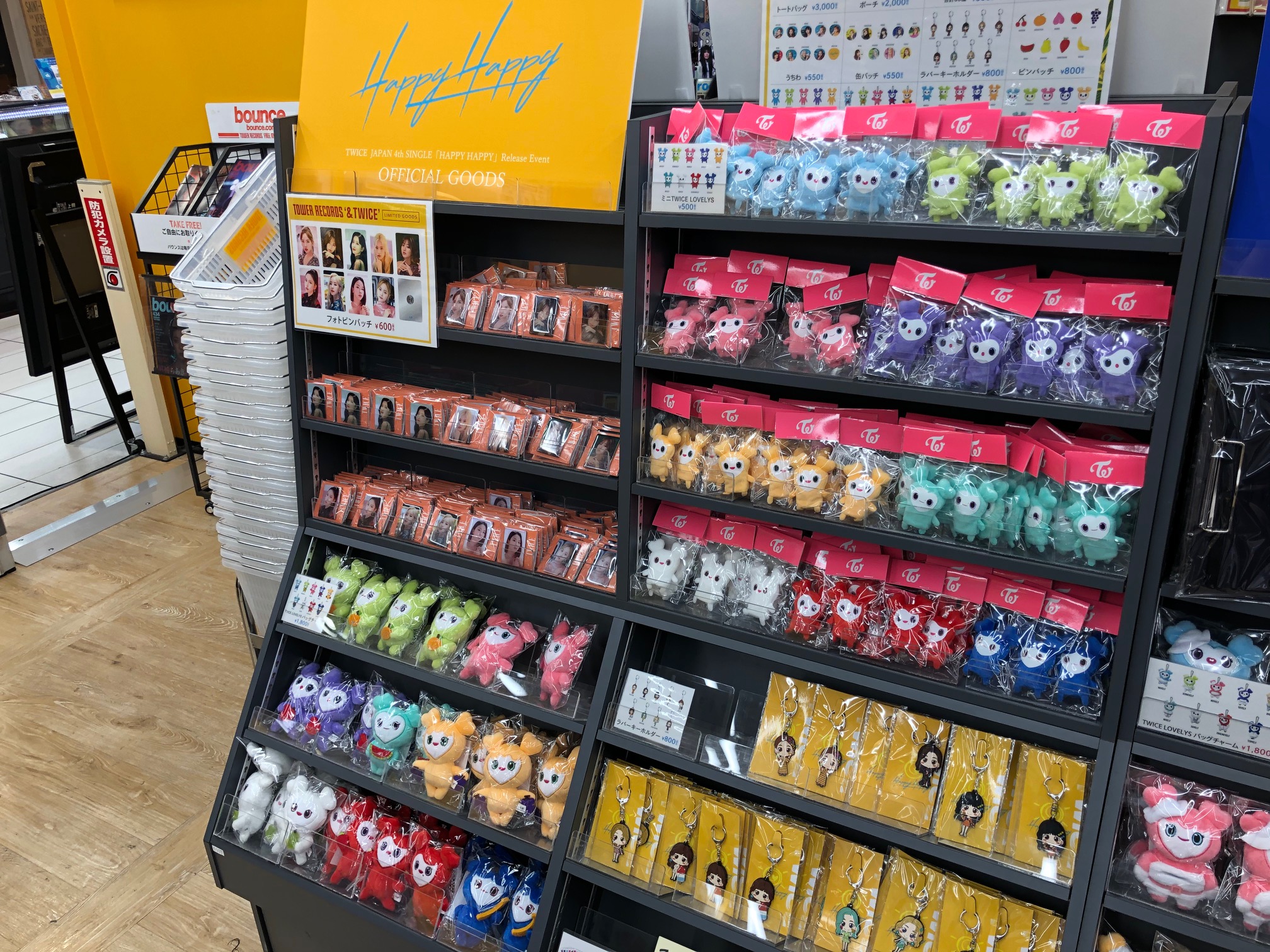 タワーレコード静岡店 on X: 