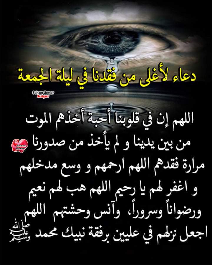 AtifElsayed's tweet image. 