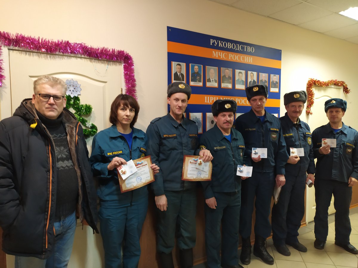 27.12 на мероприятии, в честь Дня спасателя, прошло награждение знаками отличия ВФСК"ГТО". Среди сотрудников МЧС серебряные знаки получили: Касаткин Сергей и Козлов Евгений. Золотые знаки: Бородина Елизавета, Гаранин Сергей, Румянцев Иван и Смирнов Александр.