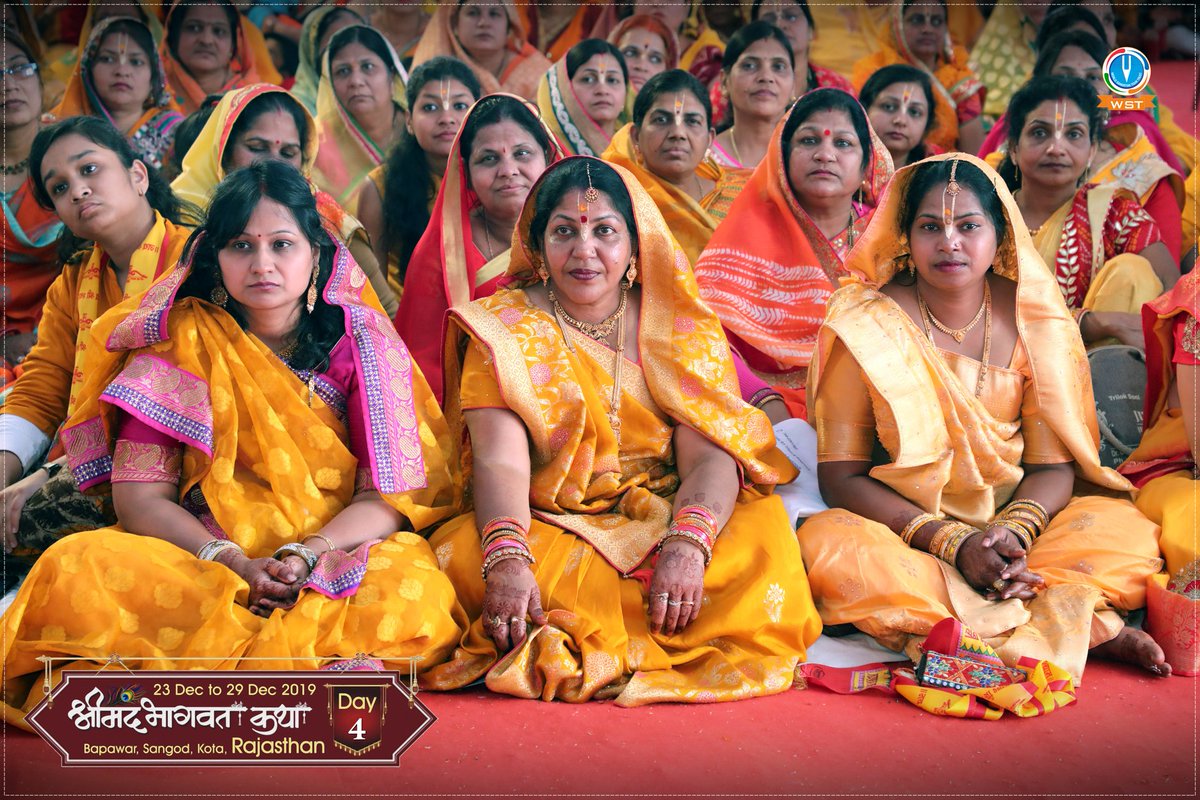 Devi Chitralekhaji (@devichitraji) on Twitter photo Shrimad Bhagwat Katha Bapawra 2019 | Day 4 26th December bit.ly/39ig60U
рд╣рдорд╛рд░рд╛ 'рд╡реНрдпрд╡рд╣рд╛рд░' рдХрдИ рдмрд╛рд░ рд╣рдорд╛рд░реЗ 'рдЬреНрдЮрд╛рди' рд╕реЗ рдЕрдзрд┐рдХ 'рдЕрдЪреНрдЫрд╛' рд╕рд╛рдмрд┐рдд рд╣реЛрддрд╛ рд╣реИред рдХреНрдпреЛрдВрдХрд┐ рдЬреАрд╡рди рдореЗрдВ рдЬрдм 'рд╡рд┐рд╖рдо' рдкрд░рд┐рд╕реНрдерд┐рддрд┐рдпрд╛рдВ рдЖрддреА рд╣реИрдВ, рддрдм рдЬреНрдЮрд╛рди 'рд╣рд╛рд░' рд╕рдХрддрд╛ рд╣реИ, рдкрд░рдиреНрддреБ 'рд╡реНрдпрд╡рд╣рд╛рд░' рд╕реЗ рд╣рдореЗрд╢рд╛ 'рдЬреАрдд' рд╣реЛрдиреЗ рдХреА 'рд╕рдВрднрд╛рд╡рдирд╛' рд░рд╣рддреА рд╣реИ Shrimad Bhagwat Katha Bapawra 2019 | Day 4 26th December bit.ly/39ig60U
рд╣рдорд╛рд░рд╛ 'рд╡реНрдпрд╡рд╣рд╛рд░' рдХрдИ рдмрд╛рд░ рд╣рдорд╛рд░реЗ 'рдЬреНрдЮрд╛рди' рд╕реЗ рдЕрдзрд┐рдХ 'рдЕрдЪреНрдЫрд╛' рд╕рд╛рдмрд┐рдд рд╣реЛрддрд╛ рд╣реИред рдХреНрдпреЛрдВрдХрд┐ рдЬреАрд╡рди рдореЗрдВ рдЬрдм 'рд╡рд┐рд╖рдо' рдкрд░рд┐рд╕реНрдерд┐рддрд┐рдпрд╛рдВ рдЖрддреА рд╣реИрдВ, рддрдм рдЬреНрдЮрд╛рди 'рд╣рд╛рд░' рд╕рдХрддрд╛ рд╣реИ, рдкрд░рдиреНрддреБ 'рд╡реНрдпрд╡рд╣рд╛рд░' рд╕реЗ рд╣рдореЗрд╢рд╛ 'рдЬреАрдд' рд╣реЛрдиреЗ рдХреА 'рд╕рдВрднрд╛рд╡рдирд╛' рд░рд╣рддреА рд╣реИ