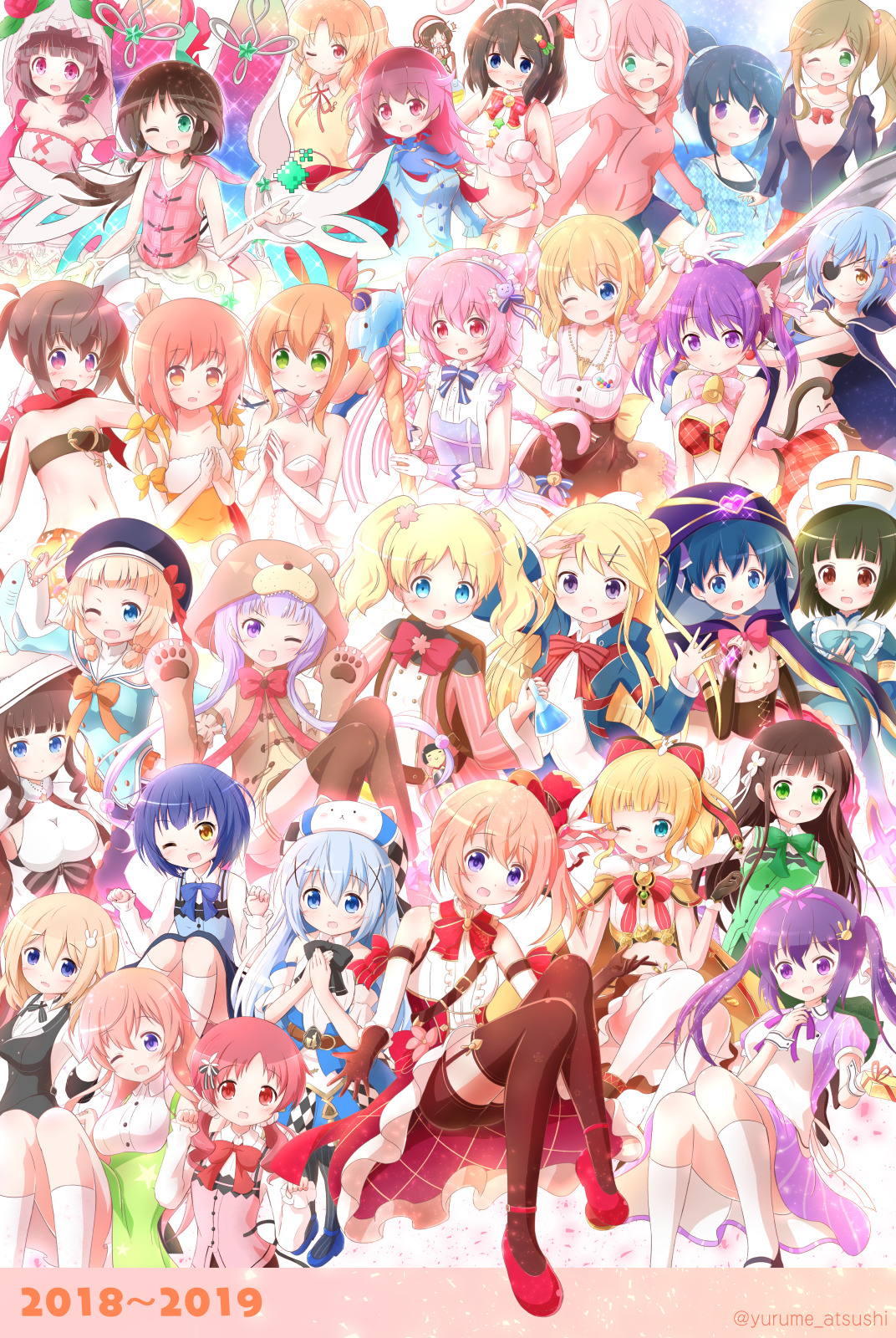 ゆるめあつし on X: 