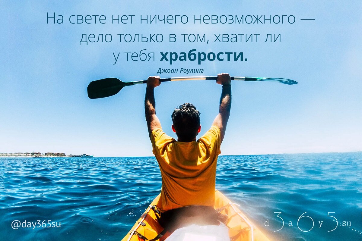 ��� ������ ������������ ����