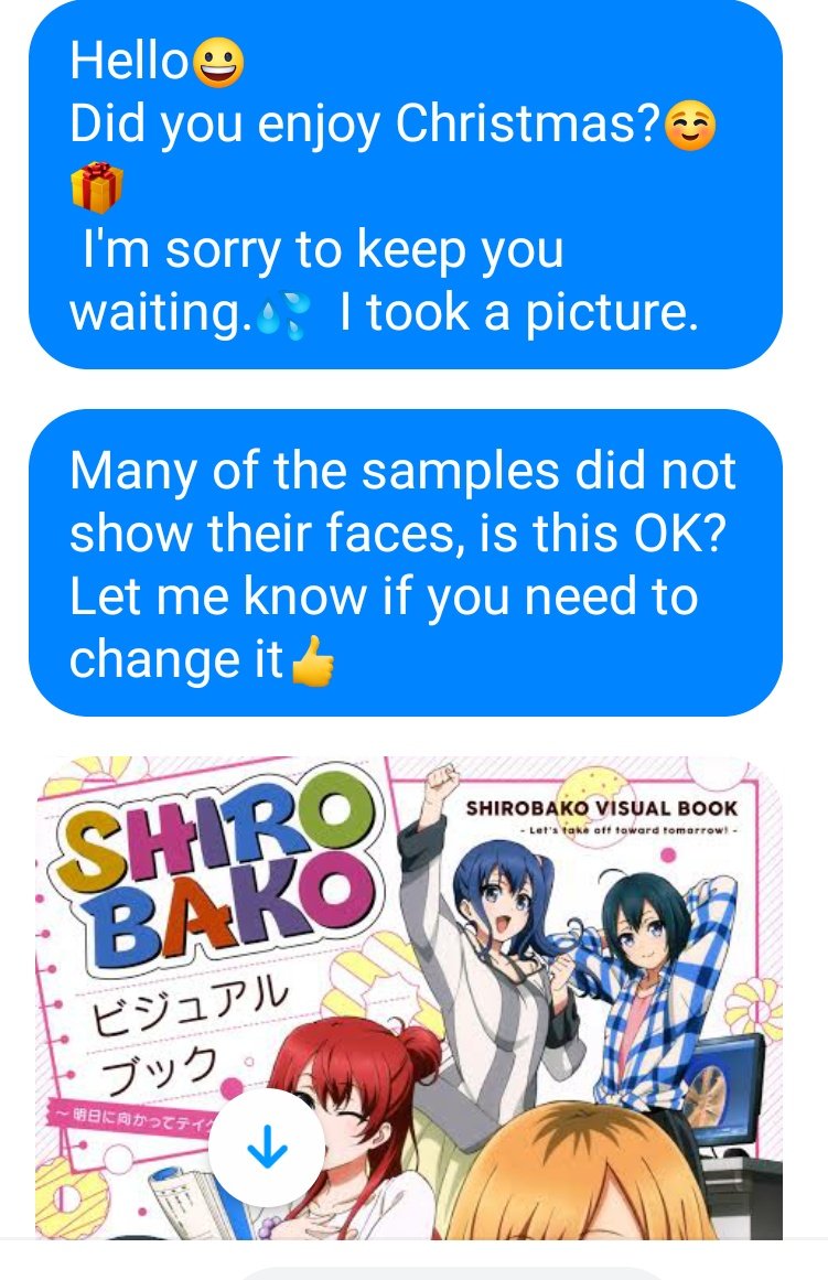 アニメーション制作進行くろみちゃん アニメーション制作進行くろみちゃん