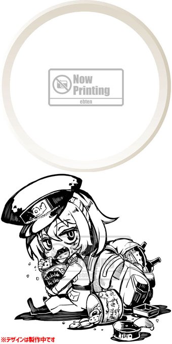 篠月しのぶのtwitterイラスト検索結果 篠月しのぶのtwitterイラスト検索結果