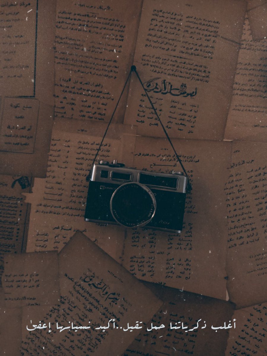 RrahmaAlaa's tweet photo. #Day26
#Decembershots ๐ https://t.co/fWPnQhNbUM