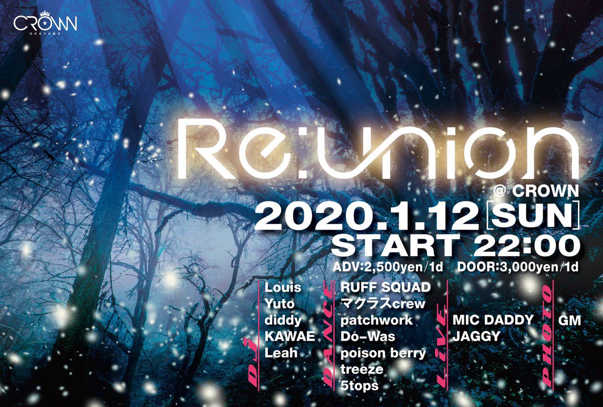 Takumix27's tweet photo. 1/12 ha kochira https://t.co/m7JOQmz6kI