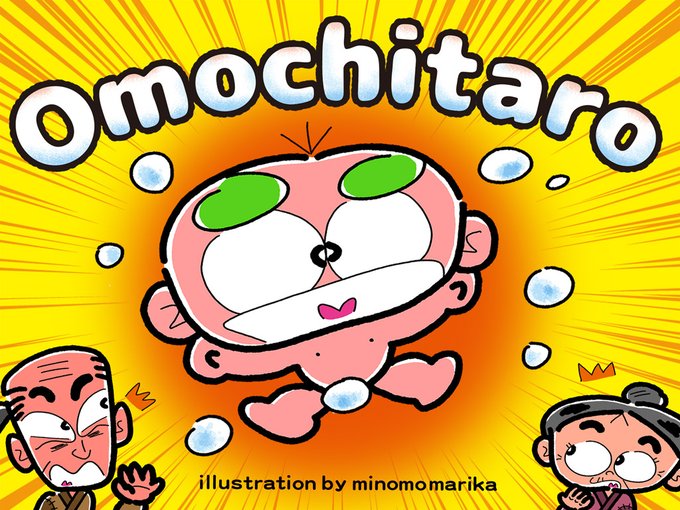 英語版のtwitterイラスト検索結果 古い順