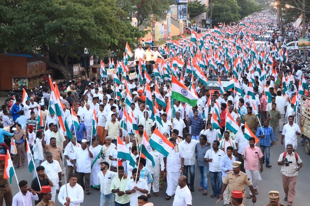 pycpim's tweet photo. Massive rally in #Puducherry against the unconstitutional #CAA_NRC , thousands of people participated.
#IndiaAgainstCAA #CAA_NRCProtests #CAAAgainstConstitution @the_hindu @ANI @cpimspeak #cpimagainstCAB https://t.co/7JO0CRBGrk