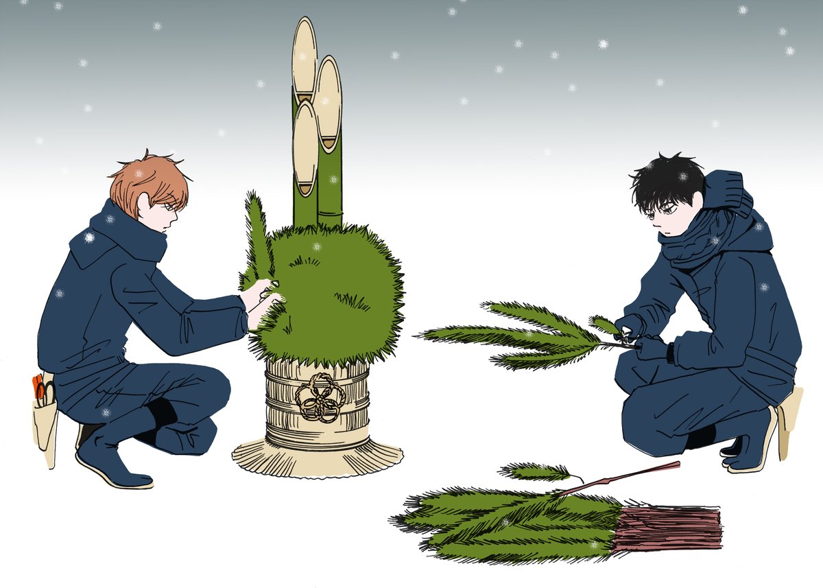 てだれもんら Twitter Search