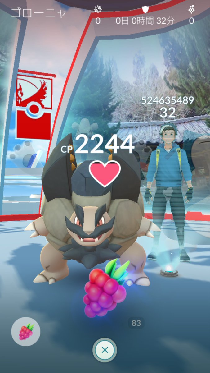 複数アカウント