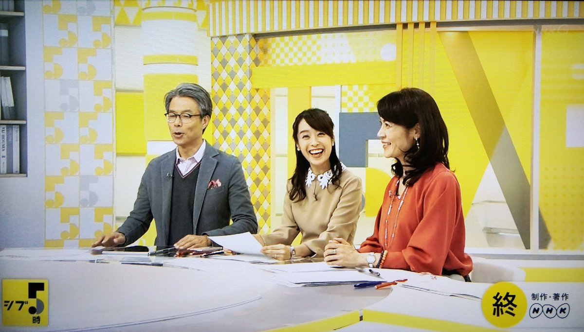 Twitter पर 片山千恵子アナ ह शट ग Twitter पर 片山千恵子アナ ह शट ग