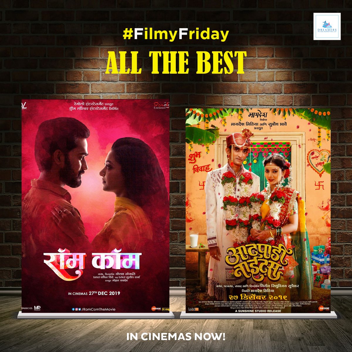 Dreamers PR tweet media