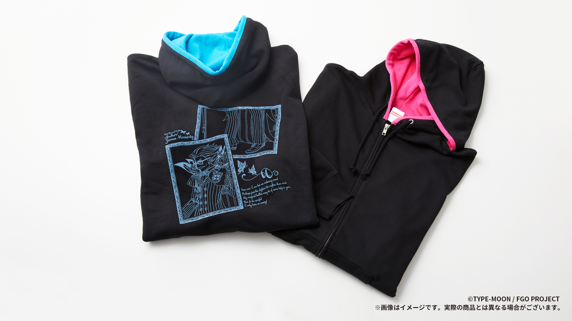 ディライトワークス PRODUCTS on X: 