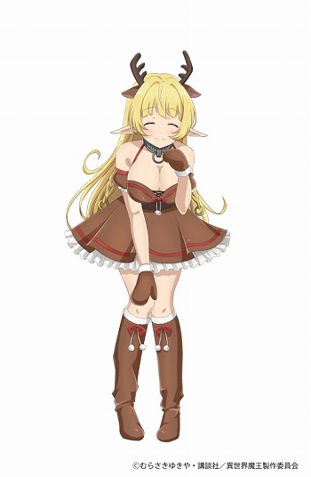 異世界魔王と召喚少女の奴隷魔術のtwitterイラスト検索結果 古い順