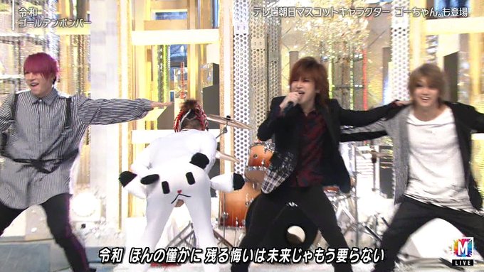 A List Of Tweets Where 音ヲタさん Was Sent As Mステ 1 Whotwi Graphical Twitter Analysis