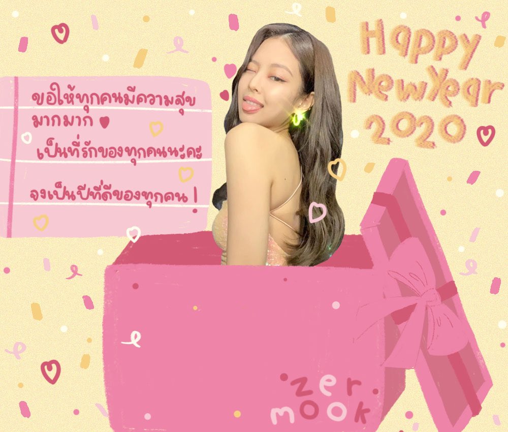 เซอมุก @CLOSED tweet media