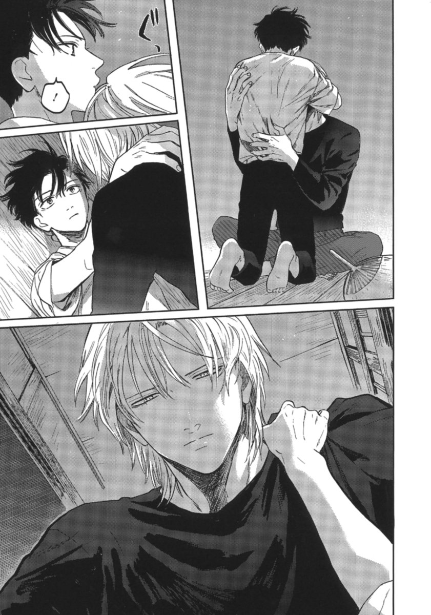 一迅社gateau ガトー 編集部 最新号 12月28日 土 発売 Gateau2月号 Ver A 王子様はひめくんと付き合いたい 3話 著 Go毛力 お姫様みたいに愛されている妃川陽愛梨に何年も片想いをしている王子様こと 十王仁 ひめに尽くしてきた仁は 大学進学を