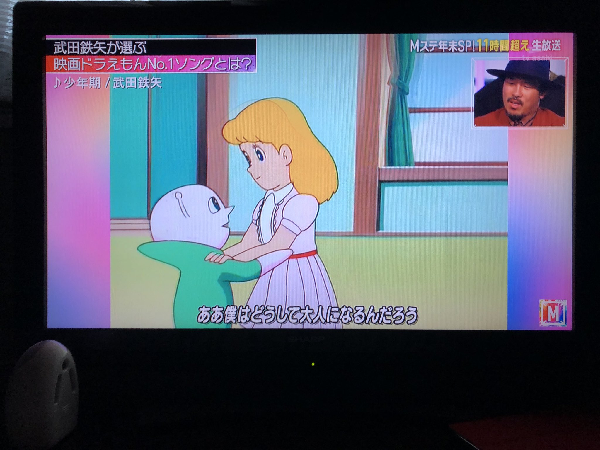 ひな Fnoukpjudofz85j Twitter