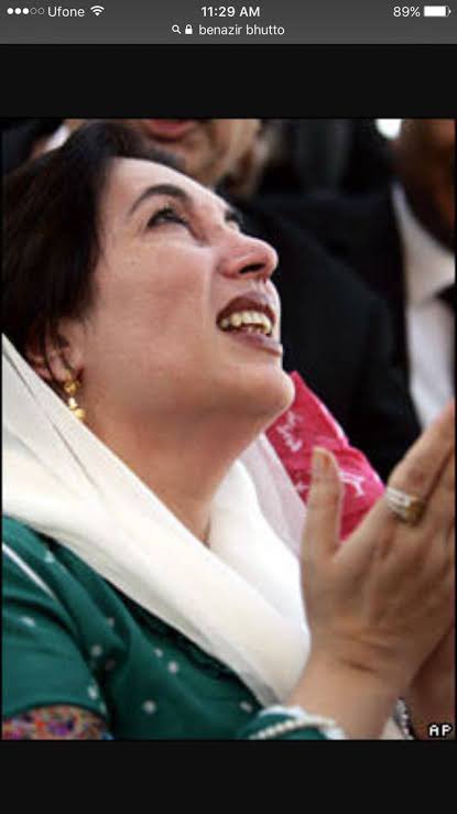 بی بی آپ جیسا کوئی نہیں ۔۔۔
 #BenazirBhutto
#SalamBenazir