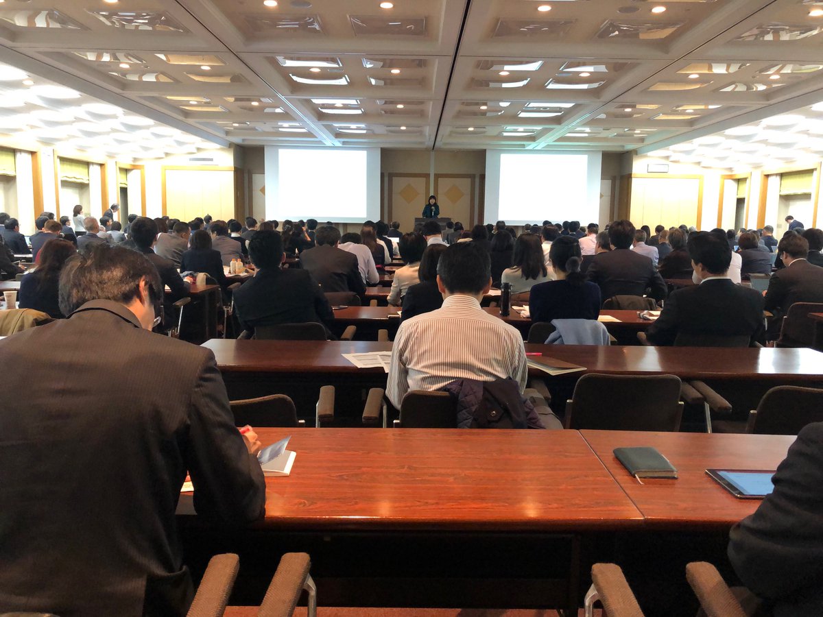 sustainableFSA's tweet image. On 23th Dec, the TCFD Consortium Working Group on Information Disclosure held its first meeting. Topics for report and discussion included the TCFD Summit in Oct, the scenario analysis support program by the Ministry of Environment and the workplan of the Consortium. #TCFDRecs