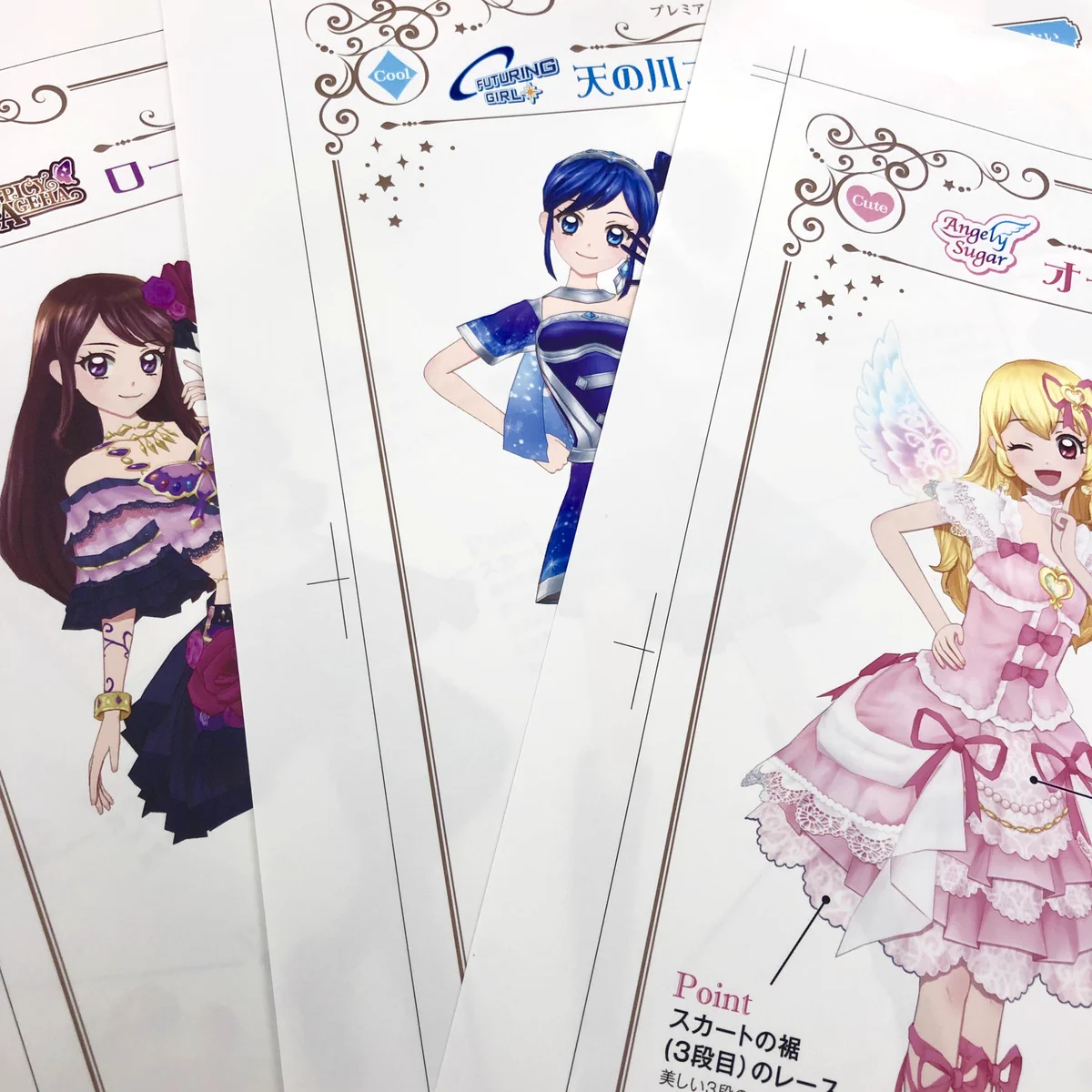 アイカツ！アンコール公式 on X: 