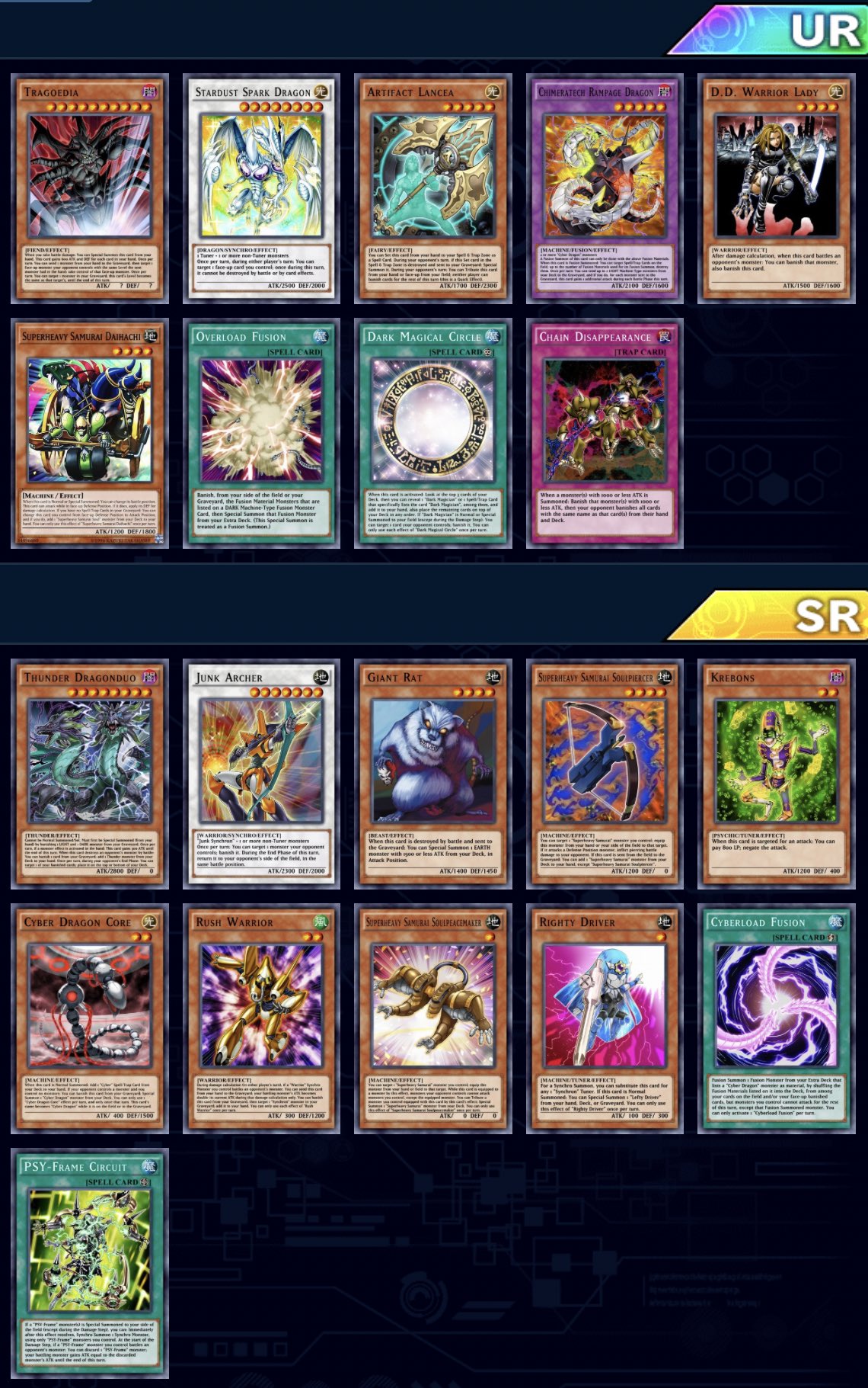 YuGiOh News on Twitter " 𝗗𝘂𝗲𝗹 𝗟𝗶𝗻𝗸𝘀 The New YuGiOh Duel links Main