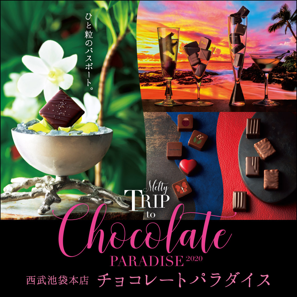 今日気になった赤の他人のサイト Hinden まほまほファミリー