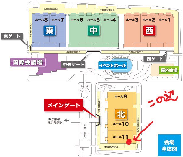 HansNamai's tweet photo. ハンズブログ更新しましたよ
https://t.co/b5OA2WC6ig
#オートサロン2020
#イベント販売
#キャンギャル
#カッコイイ車
#速い車
#レーシングカー
#かわいい女の子 https://t.co/TfXaxcospL