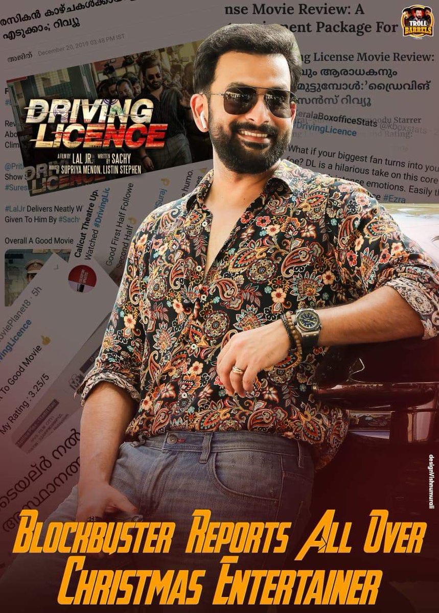 B_O_Analyst's tweet photo. #DrivingLicence 

Day 7 Kerala Gross : 1.15cr

7 Days Kerala Gross : 8.4cr+
                         Share : 4.02cr+
TN gross : 15L
Karnataka : 30L
ROI : 20L

First week All India Gross - 9.05cr+

First movie among X'mas releases moving to #SuperHit status

#ExcellentOpening 👏👏 https://t.co/EtcR7t81cY