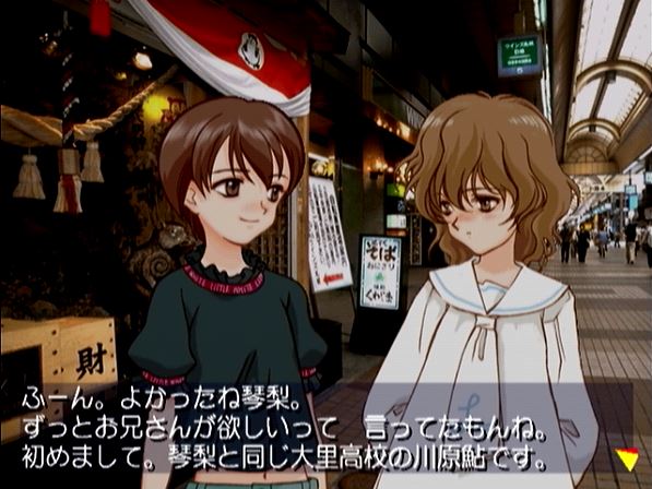 北へ。あき on X: 