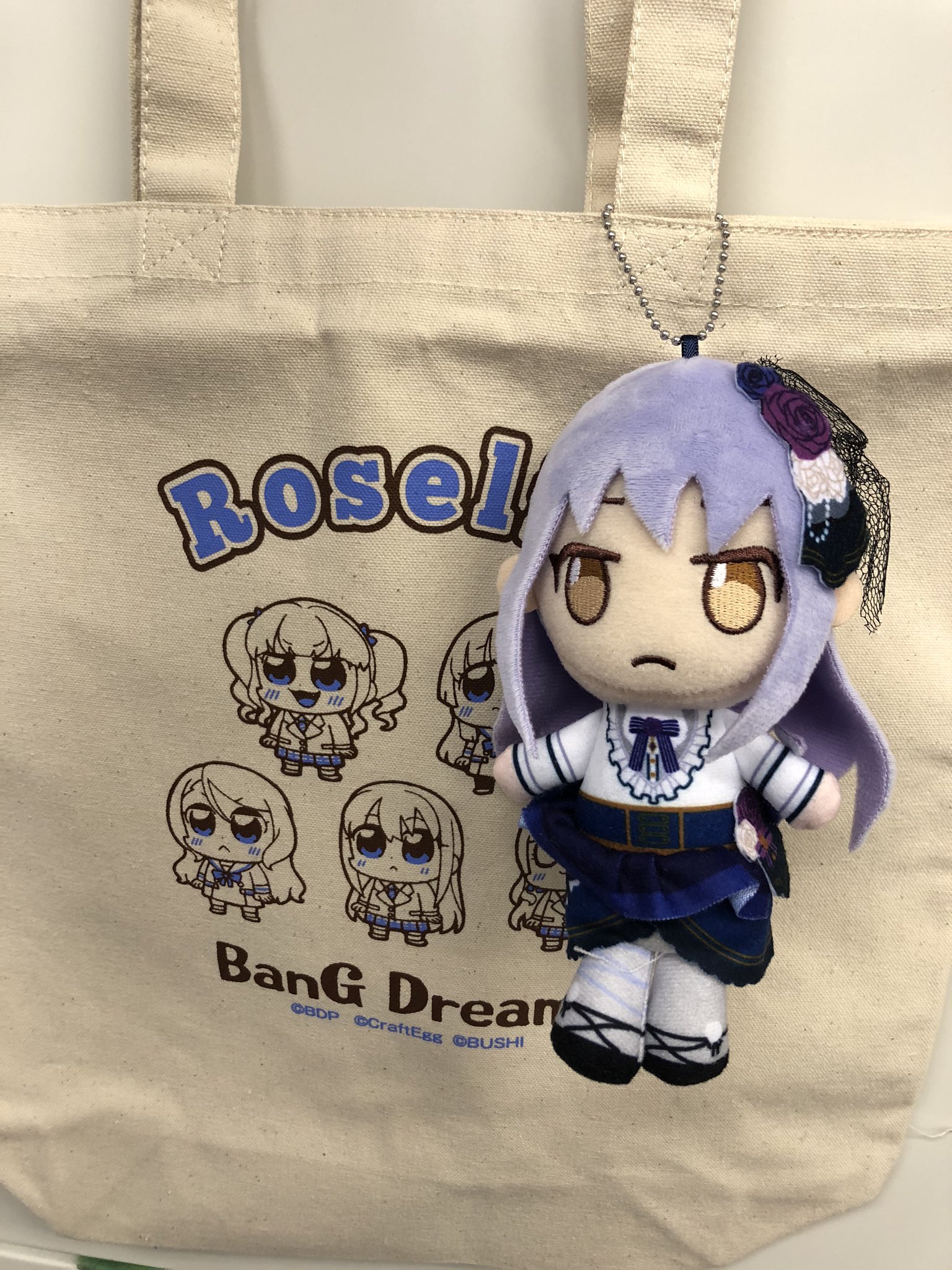 ブシロードクリエイティブ公式 on Twitter: 