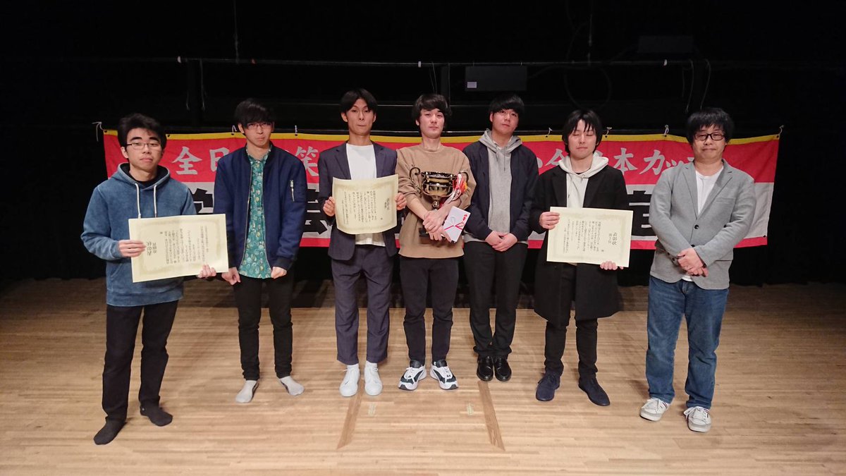 お笑いg 1グランプリ 19 G 1grandprix Twitter