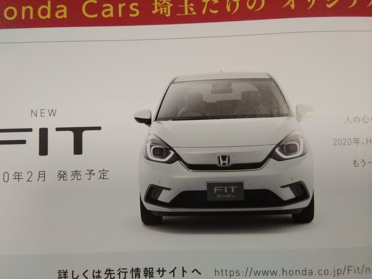 haya 最近の ホンダ車 のデザインが好きです haya 最近の ホンダ車 のデザインが好きです