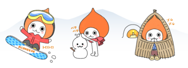 あったかぴちょんくんのtwitterイラスト検索結果 あったかぴちょんくんのtwitterイラスト検索結果