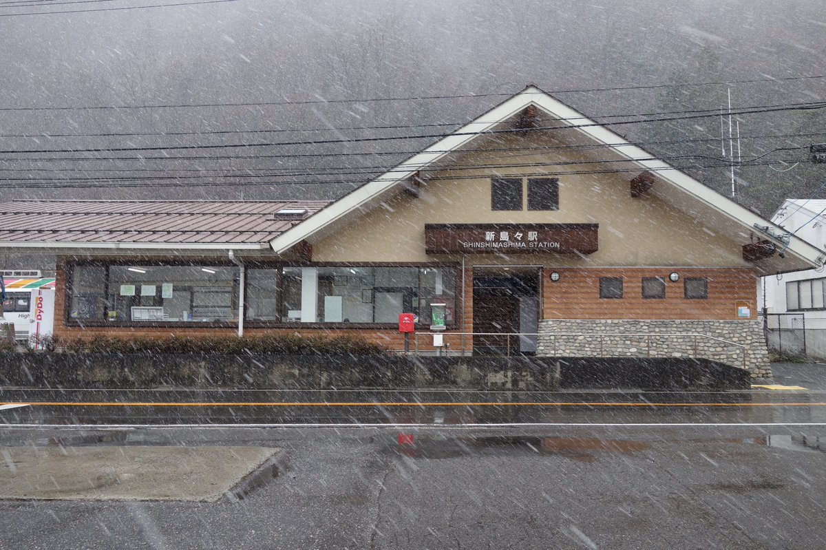 松本いってきた