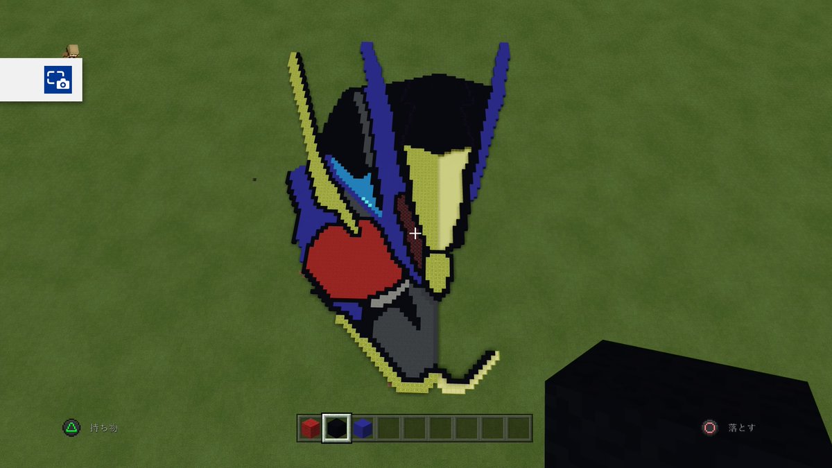 マイクラ マインクラフト 仮面ライダー マイクラ マインクラフト 仮面ライダー