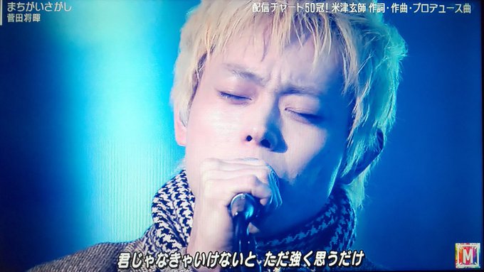 禅 Zen0602 19年12月27日 Twilog