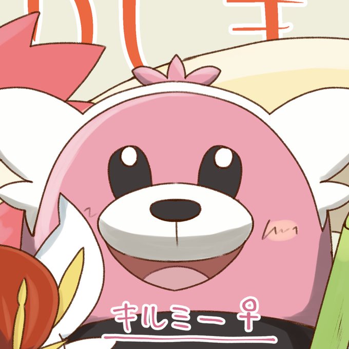 エスパータイプのtwitterイラスト検索結果 古い順 エスパータイプのtwitterイラスト検索結果 古い順