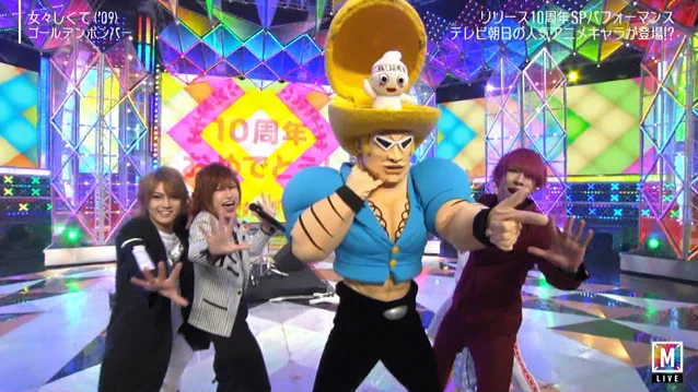 Mステで金爆がコラボしたテレ朝のアニメキャラがまさかのアイツｗｗｗ