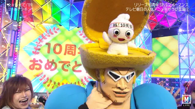 Mステで金爆がコラボしたテレ朝のアニメキャラがまさかのアイツｗｗｗ