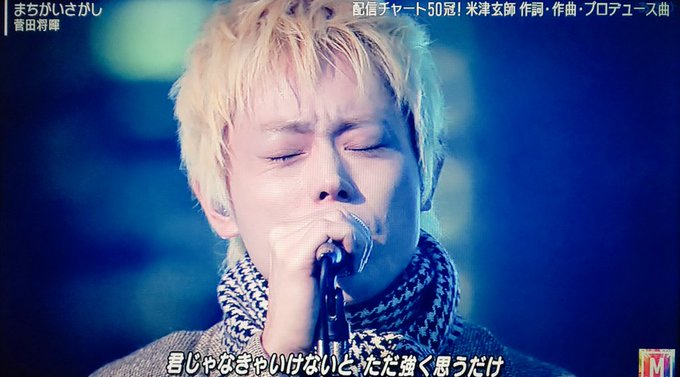 禅 Zen0602 19年12月27日 Twilog