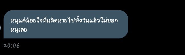 เหมียวจัลมาขิง!! tweet media